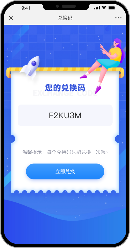 faq-img